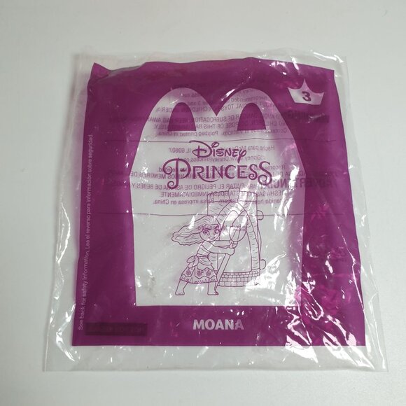 Disney Moana McDonalds Happy Meal Toy Figure Collectible 2021 Movie #3 Princess - Picture 3 of 6